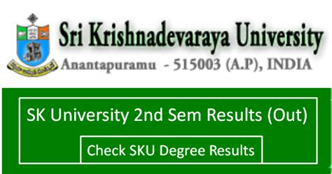 stresult. com|sk result 2022.